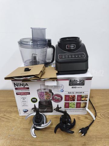 מעבד מזון ninja bn653