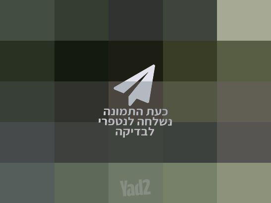 סוכות