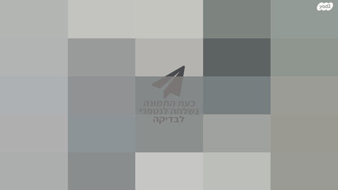 אופני כושר