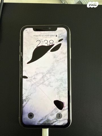 I phone 11
