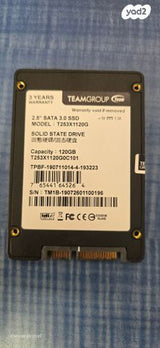 דיסק קשיח SSD 2.5 אינצ' 128 GB