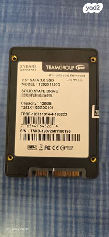 דיסק קשיח SSD 2.5 אינצ' 128 GB