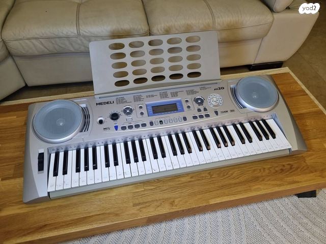 קלידים Medeli M-20