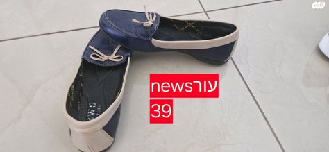 נעליים