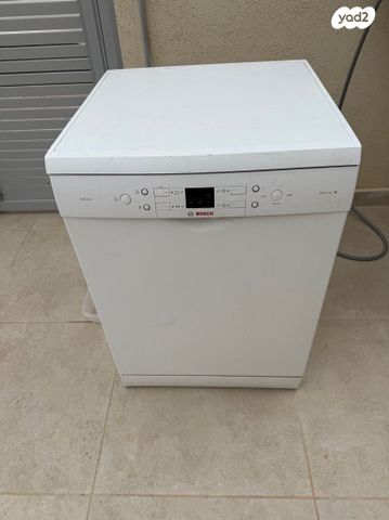 מדיח כלים BOSCH