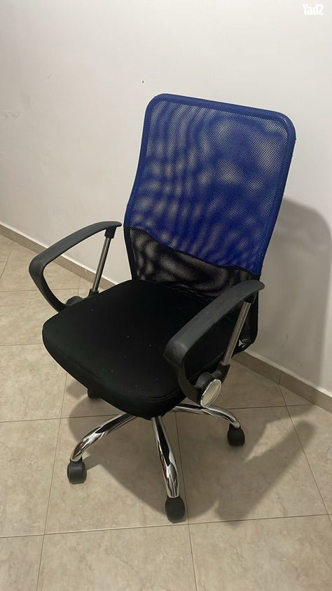כיסא מחשב