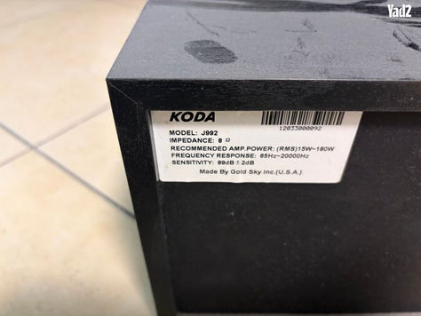 סנטר של koda