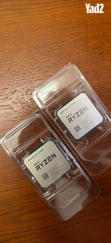 Ryzen r5 3500x  AM4