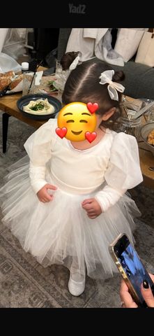 שמלת שושבינה
