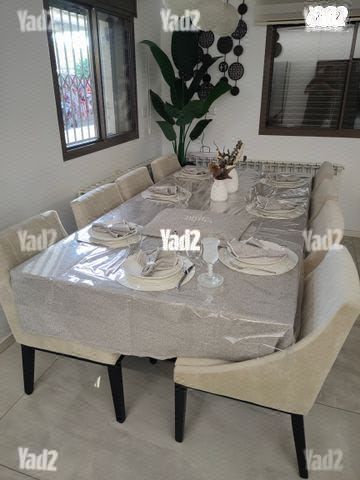 כסאות יוקרה