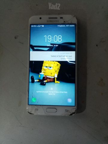 SAMSUNG J7 PRIME