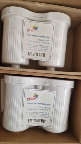 תמי 4 EDGE