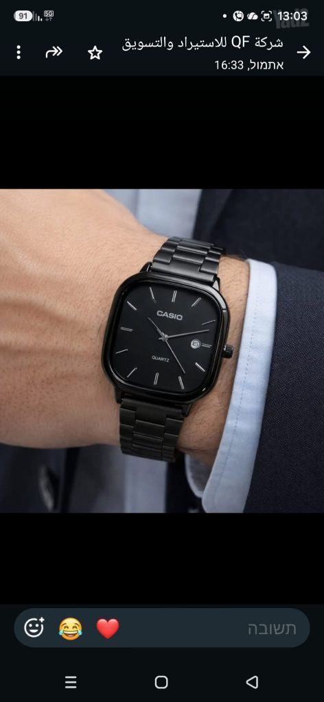 שעוני יד CASIO