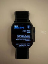 Apple watch ultra 3