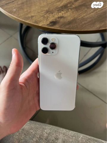 אייפון 11 פרו 64gb