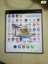 פולד 6 fold