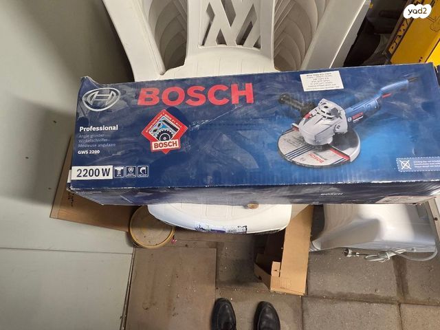 משחזת זווית 9" Bosch