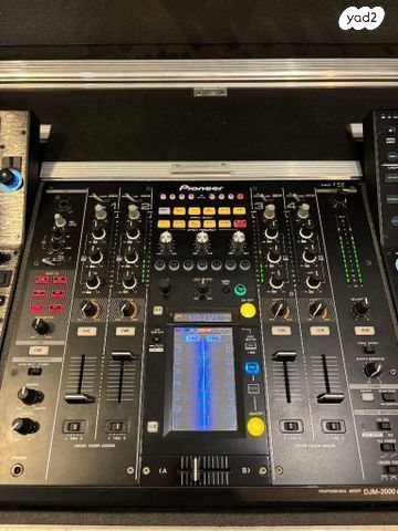 Pioneer  Djm  2000 nexus