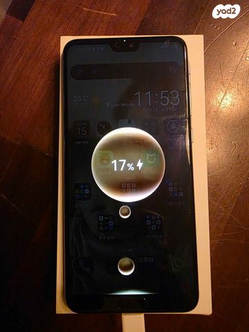 HUAWEI P20GB