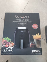 סיר טיגון
