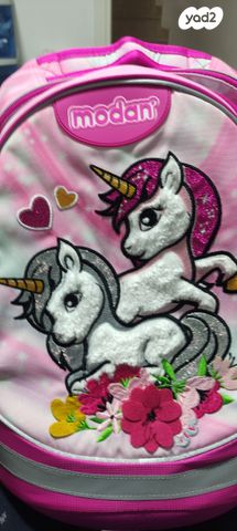 תיק בית ספר