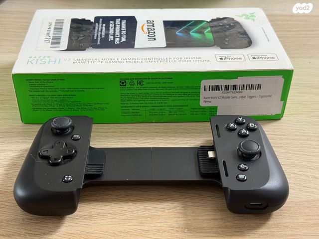 Razer Kishi V2