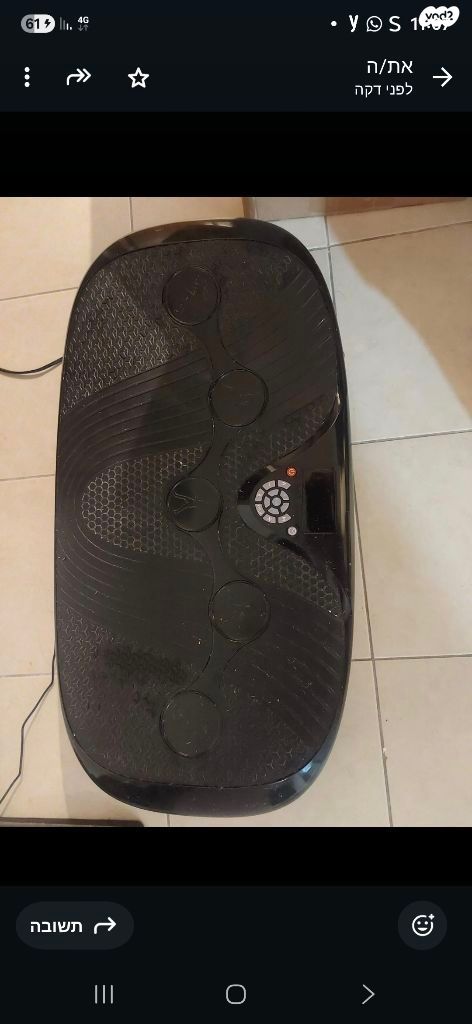 שייפר