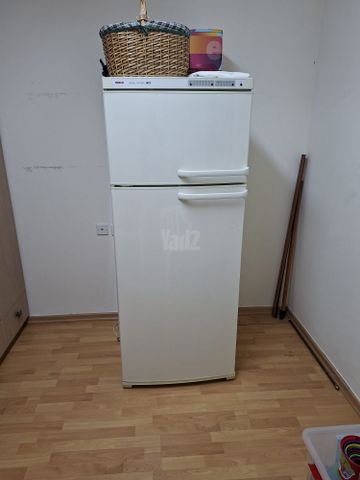 מקרר בוש