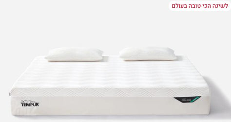 מזרן Tempur Prima Plus 160x200