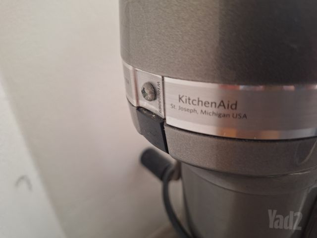 מיקסר KitchenAid Artisan  גדול