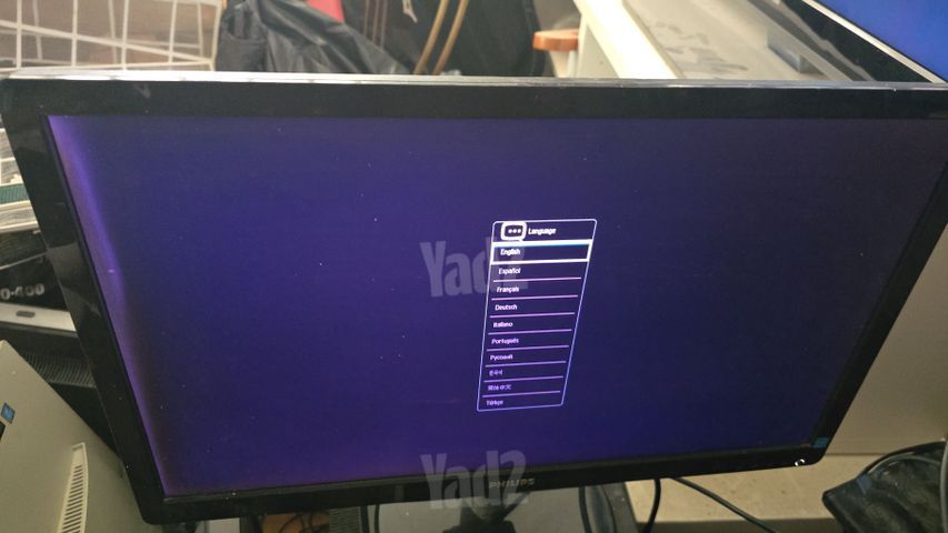 מסך LED 23" - 236V4LSB DVI VGA