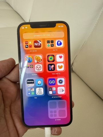 אייפון 12 פרו