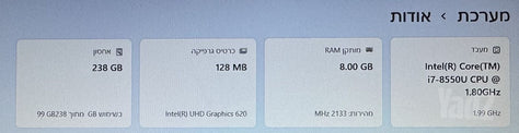 מחשב נייד Lenovo ideapad 330