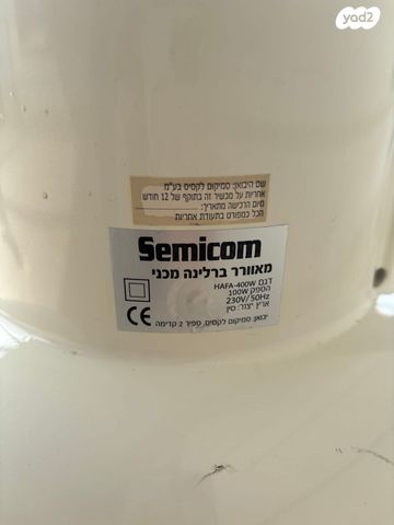 מאוורר מגדל של Semicom
