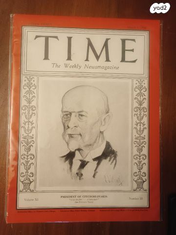מגזין time משנת 1928