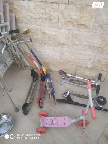 קורקינט