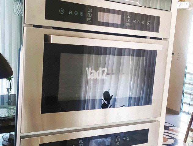 מיקרגל  משולב בנוי