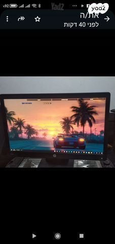 מסך מחשב HP   HD