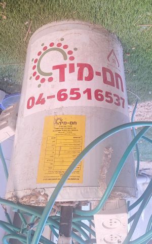 דוד חשמל