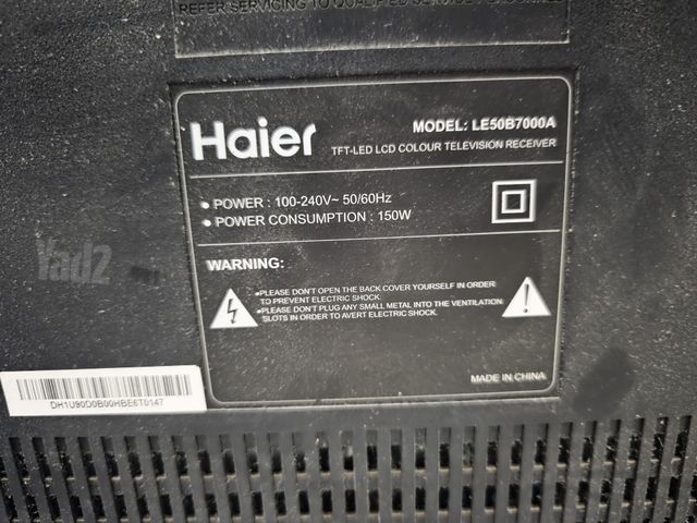 טלויזיה LED 50 Haier
