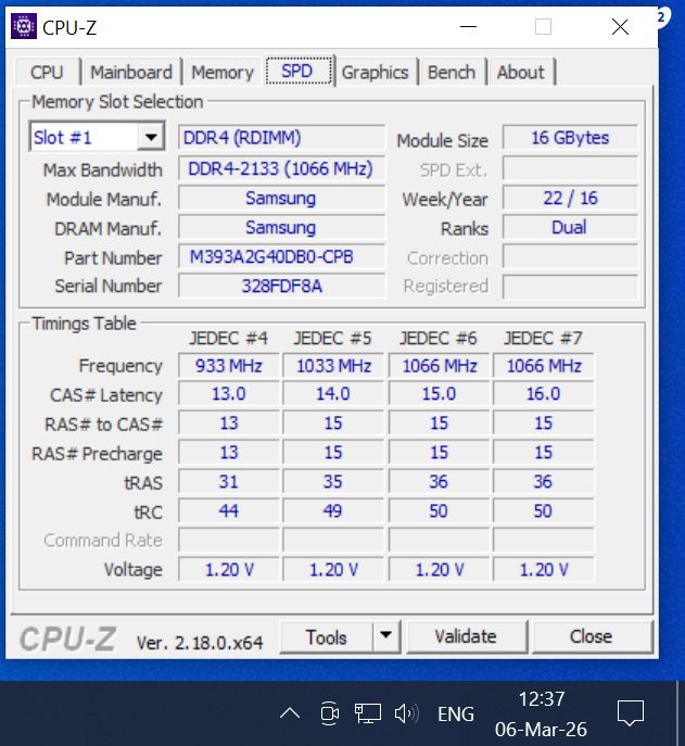 שרת DUAL XEON 128GB RAM