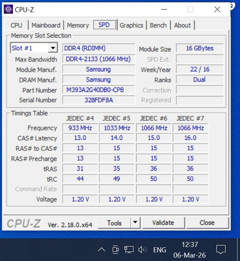 שרת DUAL XEON 128GB RAM