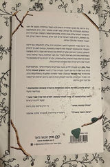 ספרים