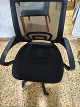 כסא משרדי לנוער