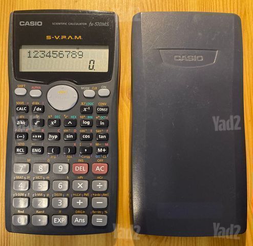 מחשבון מדעי CASIO fx-570MS
