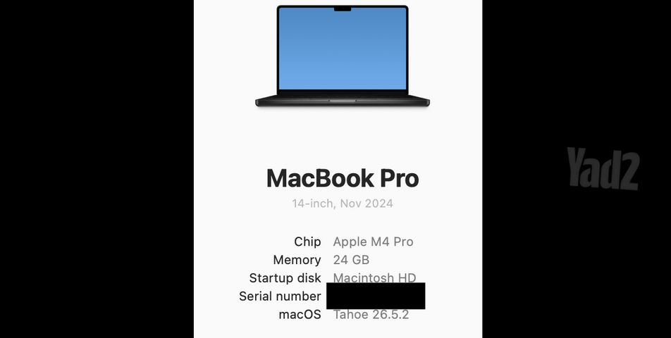 MacBook Pro 14