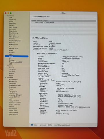 iMac 27" 2019 חצי מחיר!!!