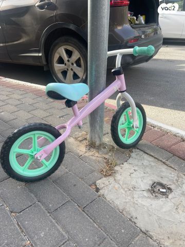 אופני איזון וקורקינט