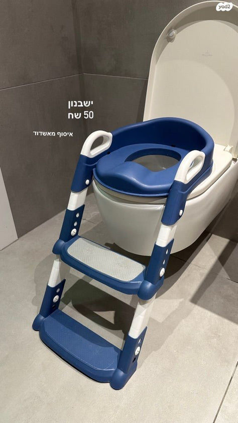 ישבנון