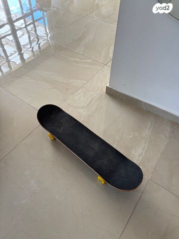 סקייטבורד
